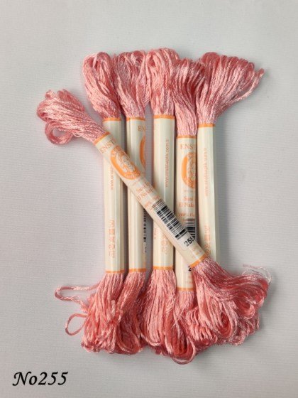 255 (DMC224) (3) (Medium) 560x560